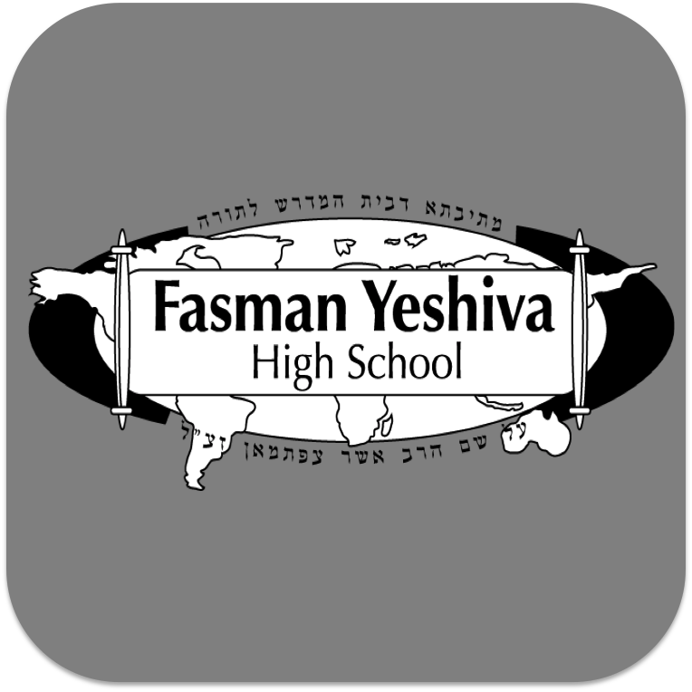 The Fasman Yeshiva High School